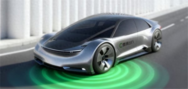 曹操出行发布2025年业绩：第四季度首次实现调整后净利润转正，步入盈利性高增长轨道