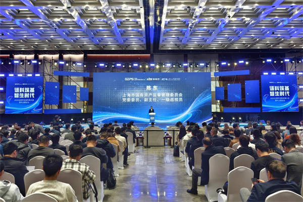 上海国资国企开放50个智能体赛题，同步启动智能体黑客松挑战赛及场景征集活动
