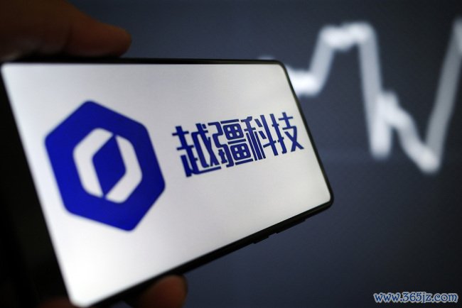 上会当日举报风波又起,越疆主动澄清网上配资开户,当事人宋涛再度回应:已提交仲裁申请