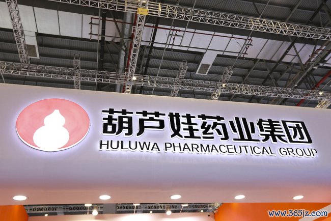 涉“财务造假”罚单刚落又遭上交所问询，ST葫芦娃回复看似合理尚存疑点