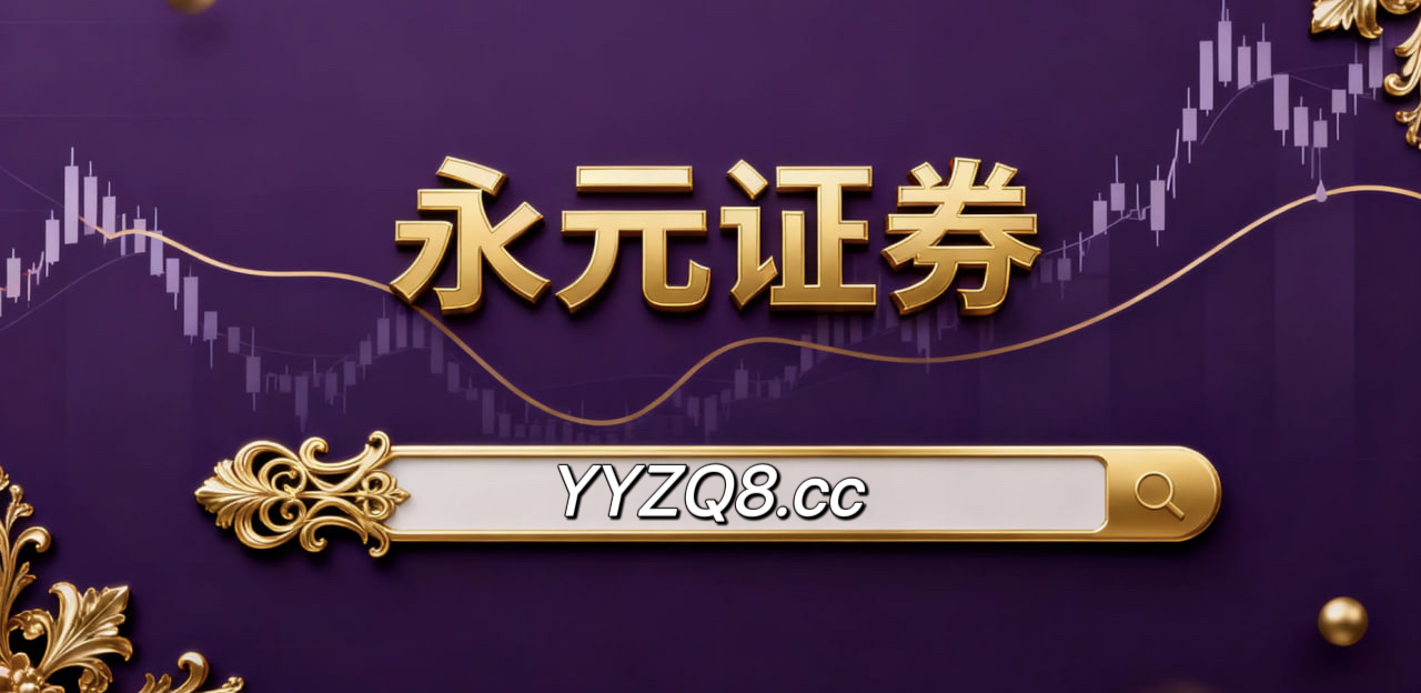 美关税诉讼案重回贸易法庭 退税程序或加速推进